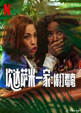 裸体艺术一区二区三